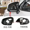 Adequado para Carcaça de Retrovisor Toyota Rav4 Modelos 20 a 25 Anos Novo Rongfang Lente de Ré Refletor Sinalizador