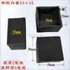 Cubiertas Protectoras de Goma para Patas de Mesa, Silla y Taburete; Cubiertas Antideslizantes y Aislantes de Sonido para Patas Cuadradas y Redondas de Muebles de Acero y Madera; Tapas para Extremos de Tubería
