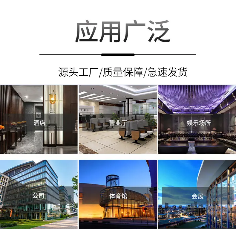 L型详情页_09.jpg