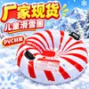 Equipo de invierno para jugar en la nieve de 60 unidades en stock del fabricante con diseño de doble mango antideslizante, ligero y fácil de guardar después de desinflar, flotador de nieve
