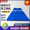 Polietileno de Peso Molecular Ultra Alto (Uhmwpe) Lámina para Uso de Ingeniería, Tablero de UHMWPE Resistente al Desgaste, Tablero Blanco de UHMWPE-R