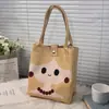Bolso Tote de Punto de Gran Capacidad para el Viaje Diario, Regalo de Vacaciones, Bolso de Mano Souvenir, Bolso de Mano, Bolso de Hombro Único para Mujer
