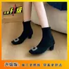 Botas elásticas para calcetín con hebilla cuadrada y pedrería, nuevo estilo 2025, tacón medio, tacón grueso, gamuza, botas ajustadas, botas cortas de punta cuadrada negra para mujer