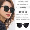 Gafas de sol ins para mujer de alta gama protección solar para la playa gafas de sol para pareja visera solar para conducir para hombre gafas de conductor nuevas