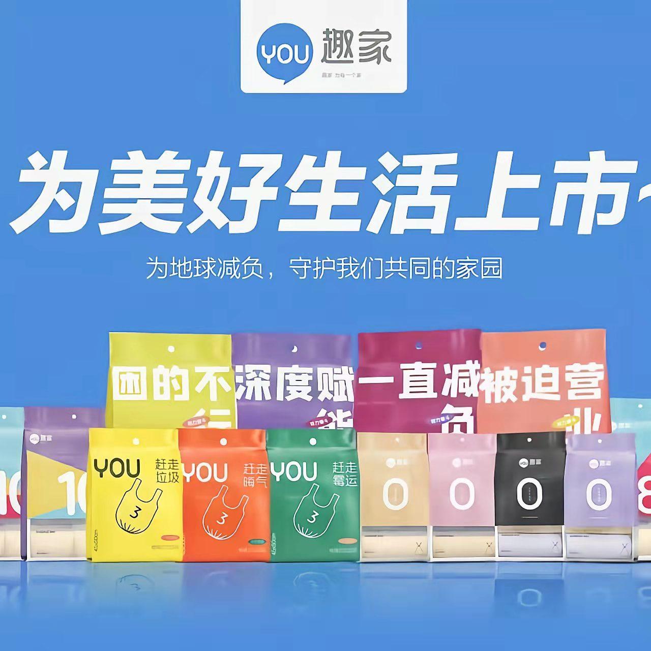 2a4223d48c849c76cbd357980537c8