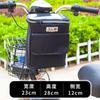 Bolsa Colgante para Bicicleta Eléctrica Bolsa de Almacenamiento Impermeable Bolsa para Teléfono Bolsa de Almacenamiento para Patinete Eléctrico Bolsa Frontal Colgante Bolsa para Manillar de Bicicleta