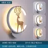 Lámpara de Pared LED Moderna Casual Mesita de Noche Sala de Estar Dormitorio Estudio Escalera Pasillo Cableado Accesorios de Iluminación Populares