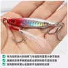 Señuelo de Escamas de Pescado con Patrón de Pájaro, Cebo de Pesca de Plomo en Placa de Hierro para Pez Mandarín, Lubina y Pez Mandarín, Cebo Artificial de Agua Dulce para Exteriores, Alta Simulación