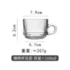 Taza de Café de Vidrio Simple para Latte Cappuccino Taza de Té Resistente al Calor Leche Té Negro Juego de Taza y Platillo Estilo Ins Creativo