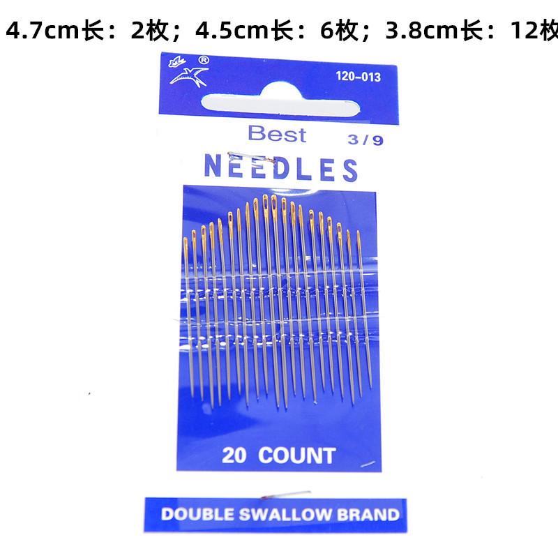 DSC_0397_副本_副本