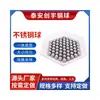 Bolas Sólidas de Acero Inoxidable 304 Transfronterizas, Bolas de Acero Inoxidable Pulidas de Precisión, Bolas de Acero Resistentes al Desgaste para Válvulas Químicas