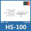 Soporte de Sujetacables Adhesivo con Descuento Hs-100/101S/101/102 Respaldo Adhesivo Negro y Blanco, Especificaciones Completas para Cables