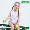 Chaleco Kk Tree para Niños y Niñas, Ropa Exterior de Secado Rápido y Transpirable, Nuevo Estilo 2025 Chaleco Deportivo de Secado Rápido para Niñas