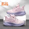 Tênis infantis de cadarço, novos sapatos infantis de primavera e outono, tênis de corrida para meninas de crianças mais velhas, solado macio com fivela giratória, sapatos para meninos