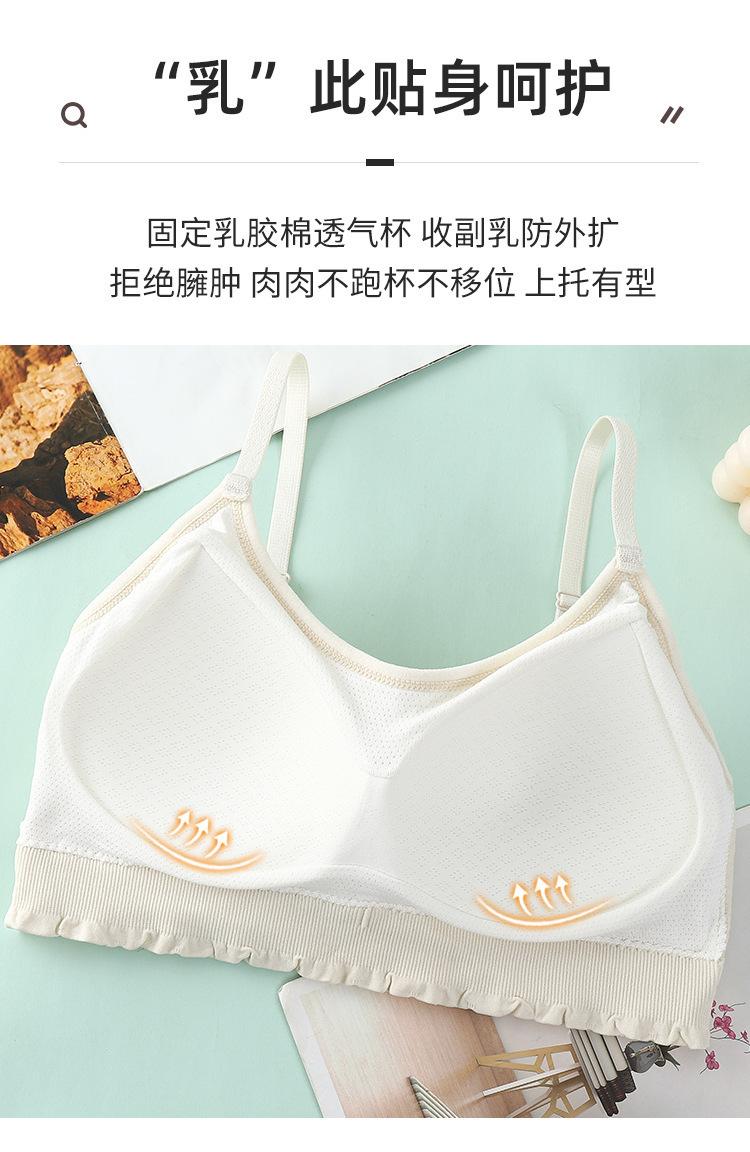 详情页 (6).jpg