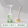 Limpador de caixa de areia para gatos, agente de limpeza, esterilização, remoção de urina, remoção de odores, esterilização de gatos, desodorante de urina de gato