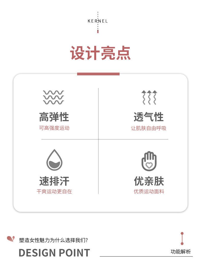 详情-3.jpg