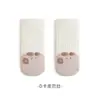 Meias de Bebê Fabricadas em Fábrica para Outono e Inverno, Engrossadas e Forradas com Lã, com Design de Desenho Animado 3D, Sem Costura, Punho Solto, para Bebês e Crianças Pequenas, Unissex, Comprimento até o Meio da Panturrilha