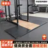 Plataforma de Levantamento de Peso, Equipamento de Fitness Comercial, Plataforma de Levantamento Terra, Tapete de Borracha Especial para Treinamento de Levantamento de Peso, Plataforma de Agachamento e Levantamento de Peso à Prova de Choque e Silenciosa