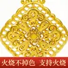 El Método Antiguo de Artesanía de Arena y Oro Utilizado por las Joyerías No Se Puede Quemar, y el Colgante Hueco Cuatro en Uno Cumplidor de Deseos Sí Se Puede Quemar