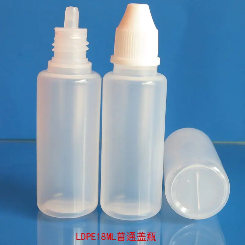 LDPE18ML普通盖瓶3