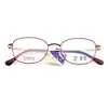 Armazón de Gafas Pequeño Retro para Mujer, Armazón de Gafas de Titanio Puro a la Moda, Armazón Óptico de Gafas de Prescripción Danyang