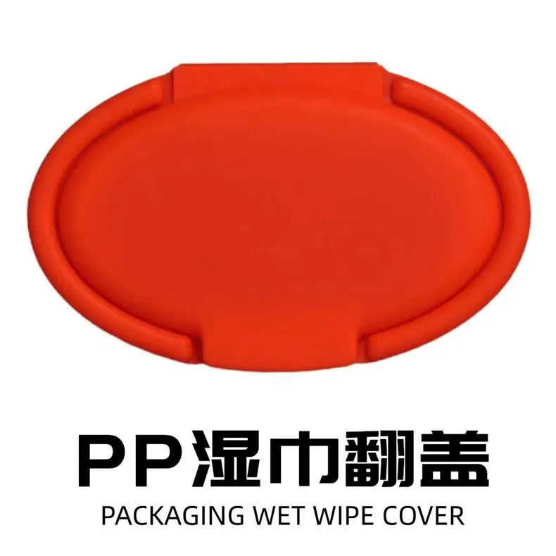简约扁平风工业器械类电商店铺logo (27)
