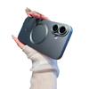 Funda Magnética Mate para iPhone 18 Pro I17 Max con Malla a Prueba de Polvo y Pintura Metálica, Compatible con Funda Patrón Cd iPhone 16E