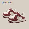Zapatos Blancos para Bebés Niños Estilo Coreano Nuevo Primavera y Otoño 2026, Zapatos para Niños Pequeños, Zapatos Deportivos para Niños, Tenis para Niños y Niñas