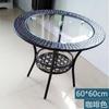 Mesa Redonda Pequena de Armazenamento para Varanda Moderna Simples Rattan Vidro Mesa de Centro Redonda Mesa de Jantar Redonda Mesa de Centro Pequena Mesa de Lazer Mesa de Jantar