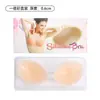 Cubiertas de Silicona Impermeables para Pezones Recogidas No Se Caen Pecho Grande Especial Anti-Caída Parches de Silicona para Pezones Ensanchamiento de Pecho Pequeño Uso en Vestido de Novia sin Tirantes