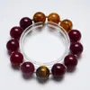 Pulseira Delicada de Morango com Cristal Natural Olho de Tigre Amarelo para Mulheres, Versátil e Realçadora da Pele, Pulseira de Ágata Vermelha Sangue Atacado