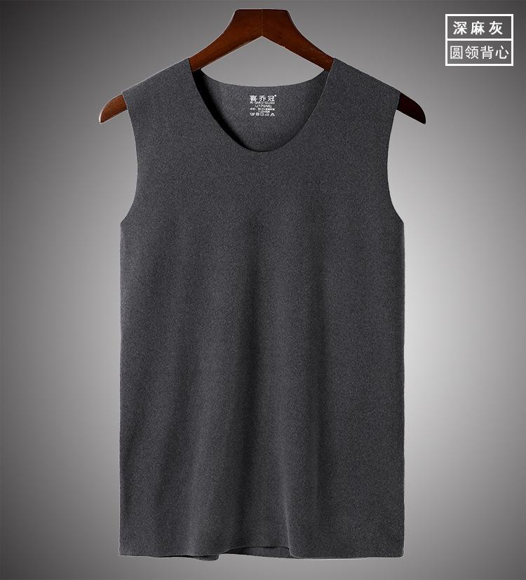 无痕保暖背心--挂拍展示-深麻灰圆领.jpg
