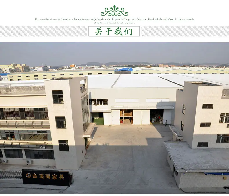 奶茶店沙发甜品店沙发