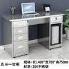 Escritorio de oficina de acero inoxidable 304, mesa de trabajo de taller libre de polvo, escritorio de computadora con cajones, mesa de oficina, mesa médica de laboratorio