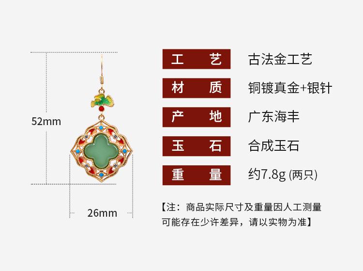 详情_01.jpg