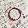Cinnabar Cuerda de Mano DIY Sencilla Versátil Pulsera para Novia Pareja Estilo Estudiante Regalo de Cumpleaños Pulsera de Cuerda Tejida a Mano