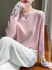 Suéter fino de lana con cuello redondo y bordado estilo chino para mujer, otoño 2024