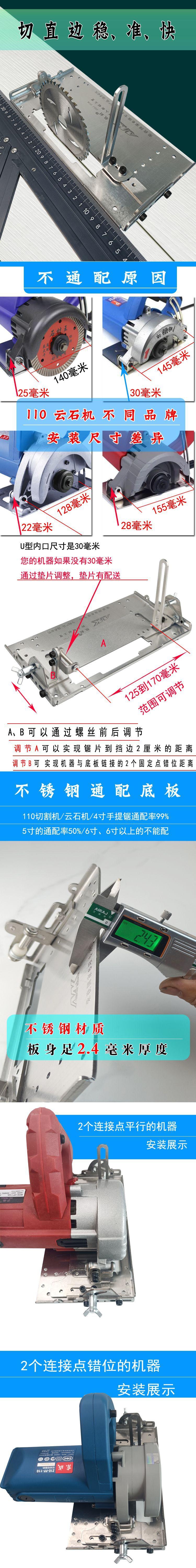 宝贝详情0