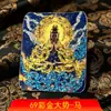 Atacado Pintado à Mão Semi-Colorido Dourado Série Oito Guardiões Dourado Incrustado Núcleo da Pintura Thangka Fonte 65-72