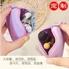 Bolsa de Almacenamiento para Llaves de Silicona, Simple y Elegante, Billetera Infantil de Silicona Suave con Cremallera, Bolsa Pequeña de Silicona Portátil, Personalizable