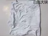 Pano de limpeza restos brancos resíduos cabeças de pano pequenas restos absorventes material de pano absorvente de óleo remoção de manchas peças pequenas feitas à mão liquidação