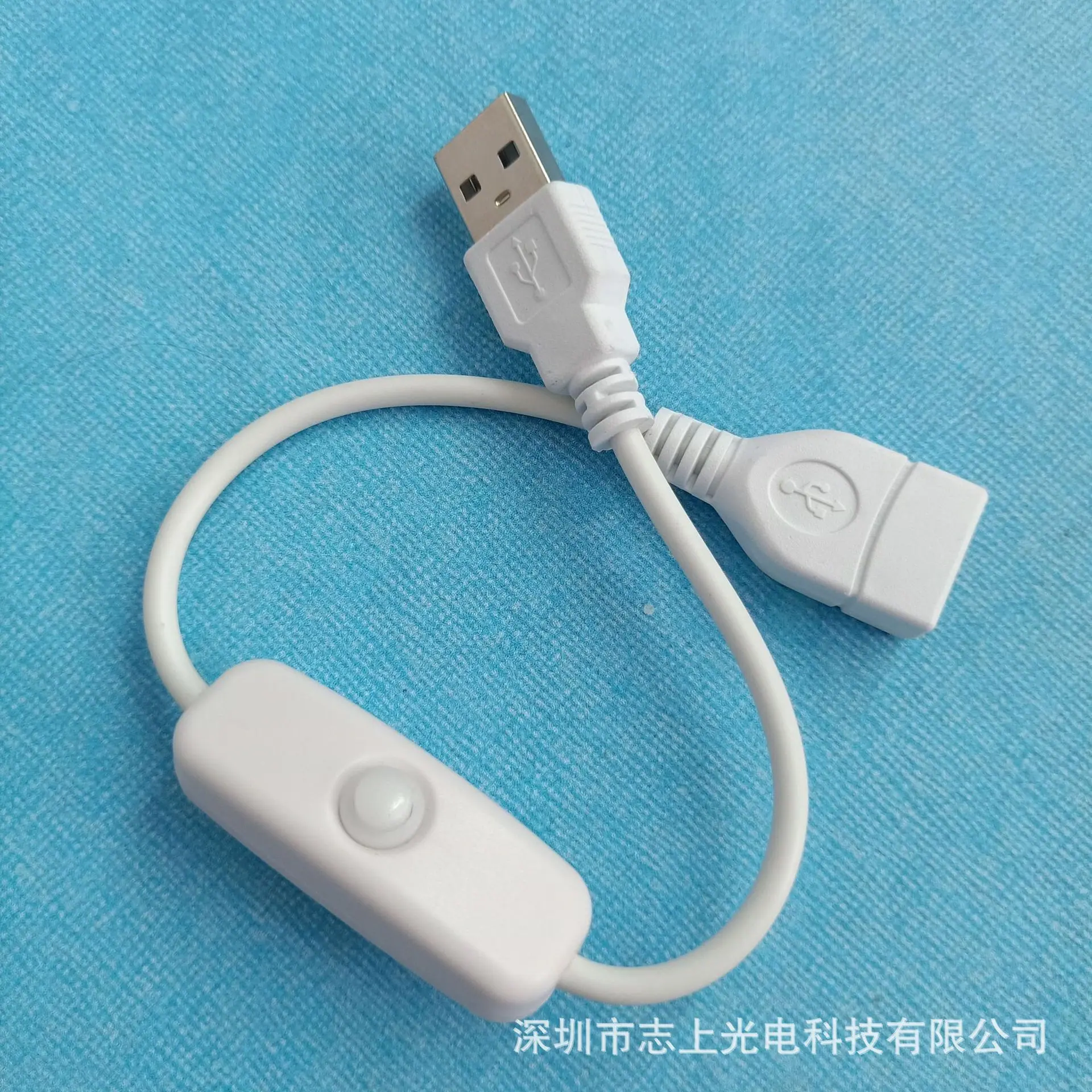 501开关USB白色1.jpg