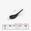 Colher de melamina preta fosca colher comercial para comida picante quente colher de plástico para restaurante colher para sopa de macarrão de arroz ramen colher colher colher