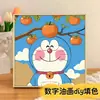 Doraemon Pintura a Óleo Digital diy Feito à Mão Preenchimento Cura Descompressão Alto Valor de Cor Fofo Sala de Estar Pintura Acrílica Presentes