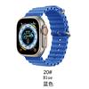 Adecuado para Appleiwatchultra Correa de reloj de silicona con hebilla doble marina Iwatch de 1.ª a 9.ª generación Universal