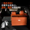 Adecuado para cajas de almacenamiento ideales, maleteros de coche, bolsas de almacenamiento multifuncionales de gran capacidad, cajas de almacenamiento plegables