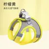 Arnés para Gato Anti-Escape Estilo Chaleco Reflectante Transpirable Correa para Paseo de Perro Pequeño Suministros para Mascotas Conejo Perro Venta al por Mayor
