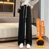Pantalones Nuevos de Pierna Ancha para Mujer, Tiro Alto, Adelgazantes, Otoño-Invierno, Aptos para Personas Petites, Pierna Recta Suelta, Pantalones con Forro de Felpa