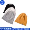 Gorro de Tricô RPET Transfronteiriço, Gorro de Tricô para Outono e Inverno, Leve e Quente com Proteção para Orelhas RPET, Fábrica Personalizada